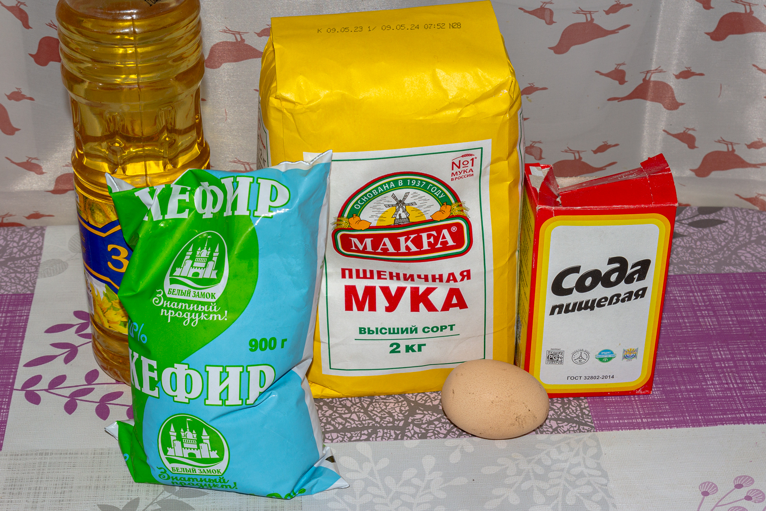 продукты для рецепта Пышные лепешки на кефире 