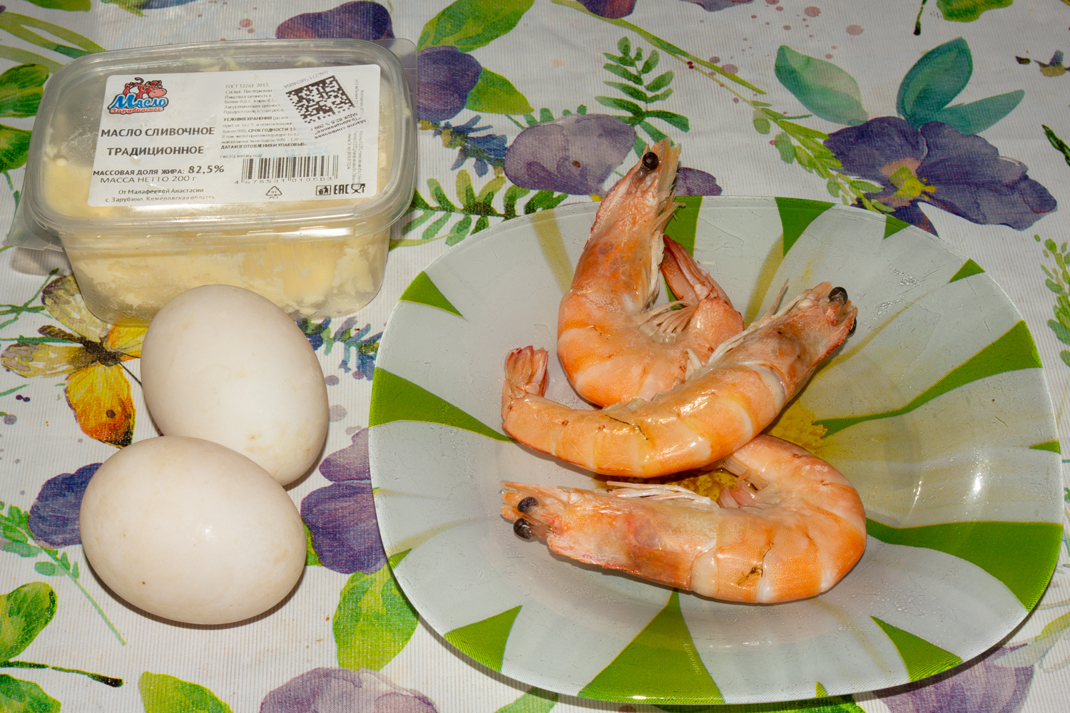 ингредиенты для рецепта Омлет с креветками продукты для рецепта Омлет с креветками