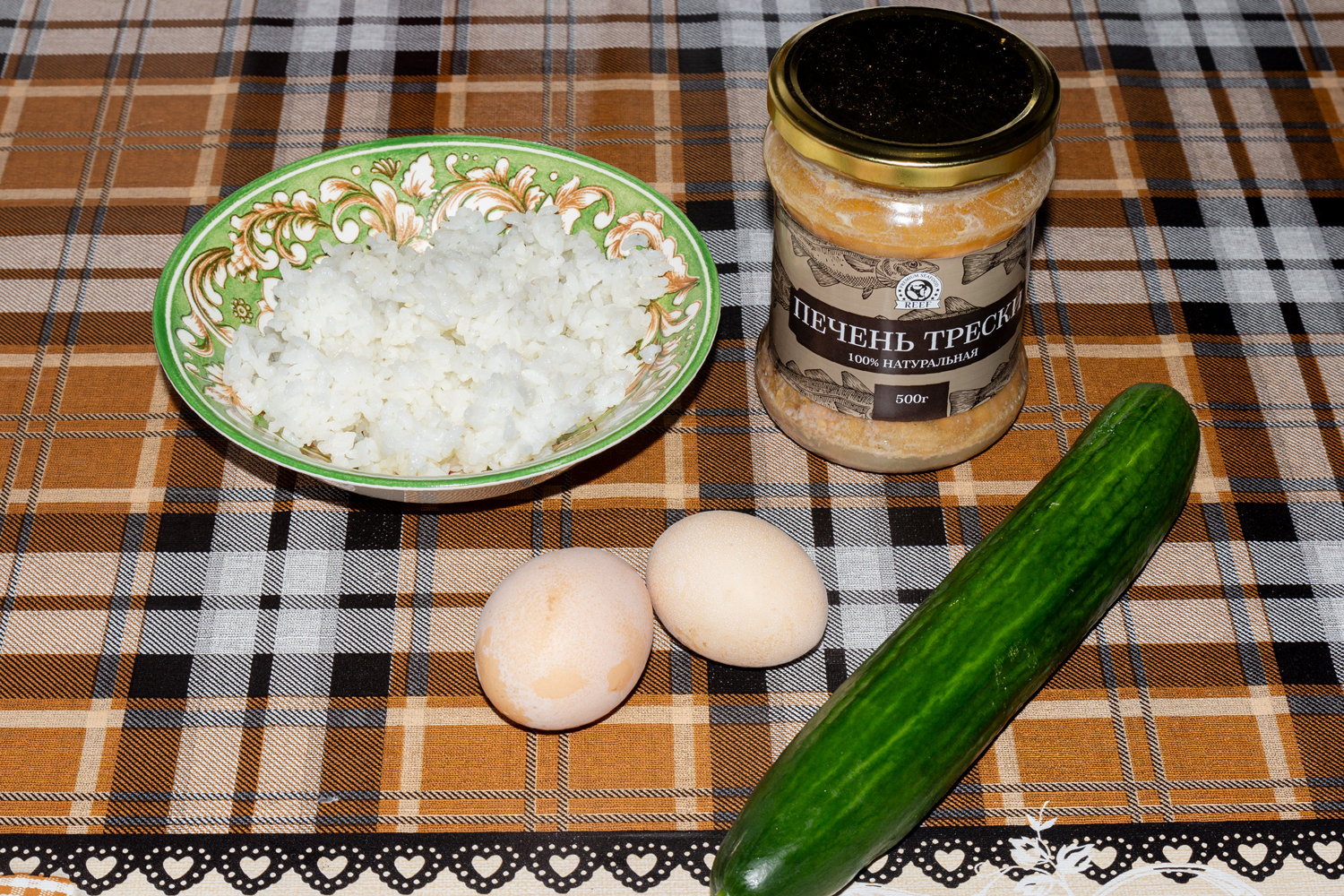 продукты для рецепта Салат с печенью трески (2)